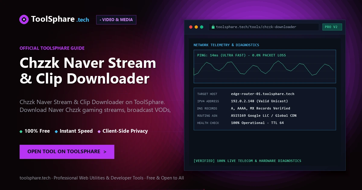 Chzzk Naver Stream & Clip Downloader: free online guide - ToolSphare Guide