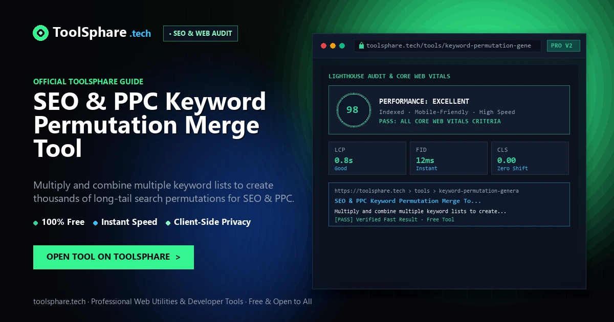 SEO & PPC Keyword Permutation Merge Tool: free online guide - ToolSphare Guide