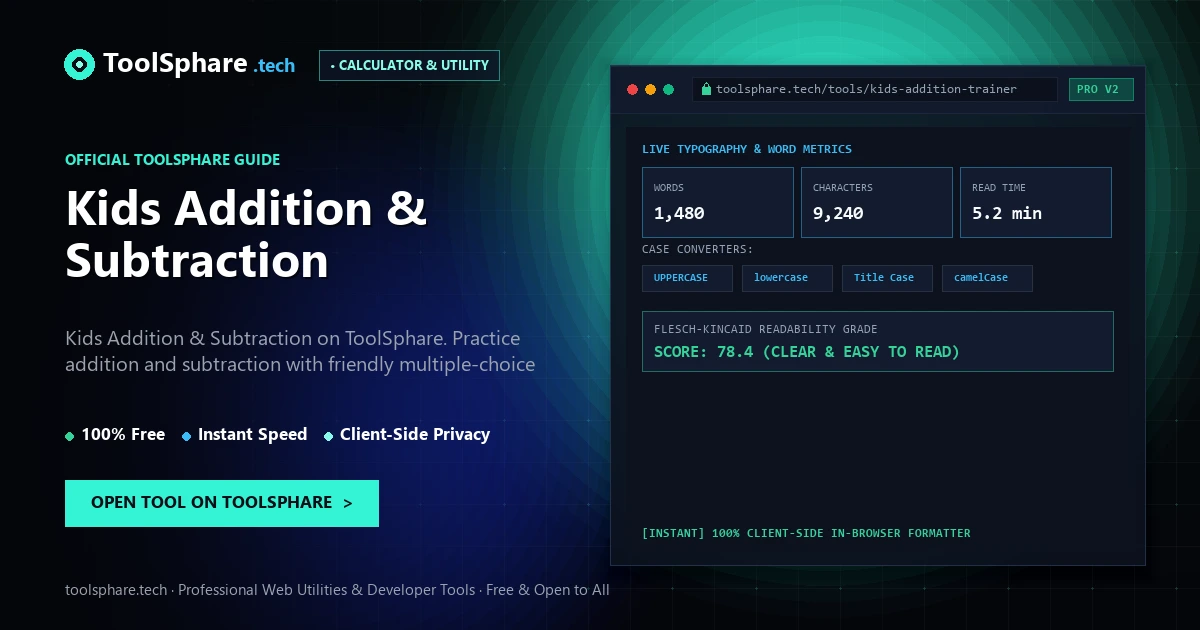 Kids Addition & Subtraction: free online guide - ToolSphare Guide