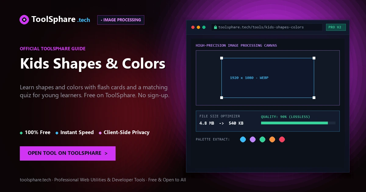 Kids Shapes & Colors: free online guide - ToolSphare Guide