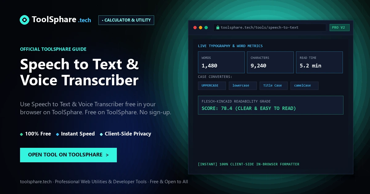 Speech to Text & Voice Transcriber: free online guide - ToolSphare Guide