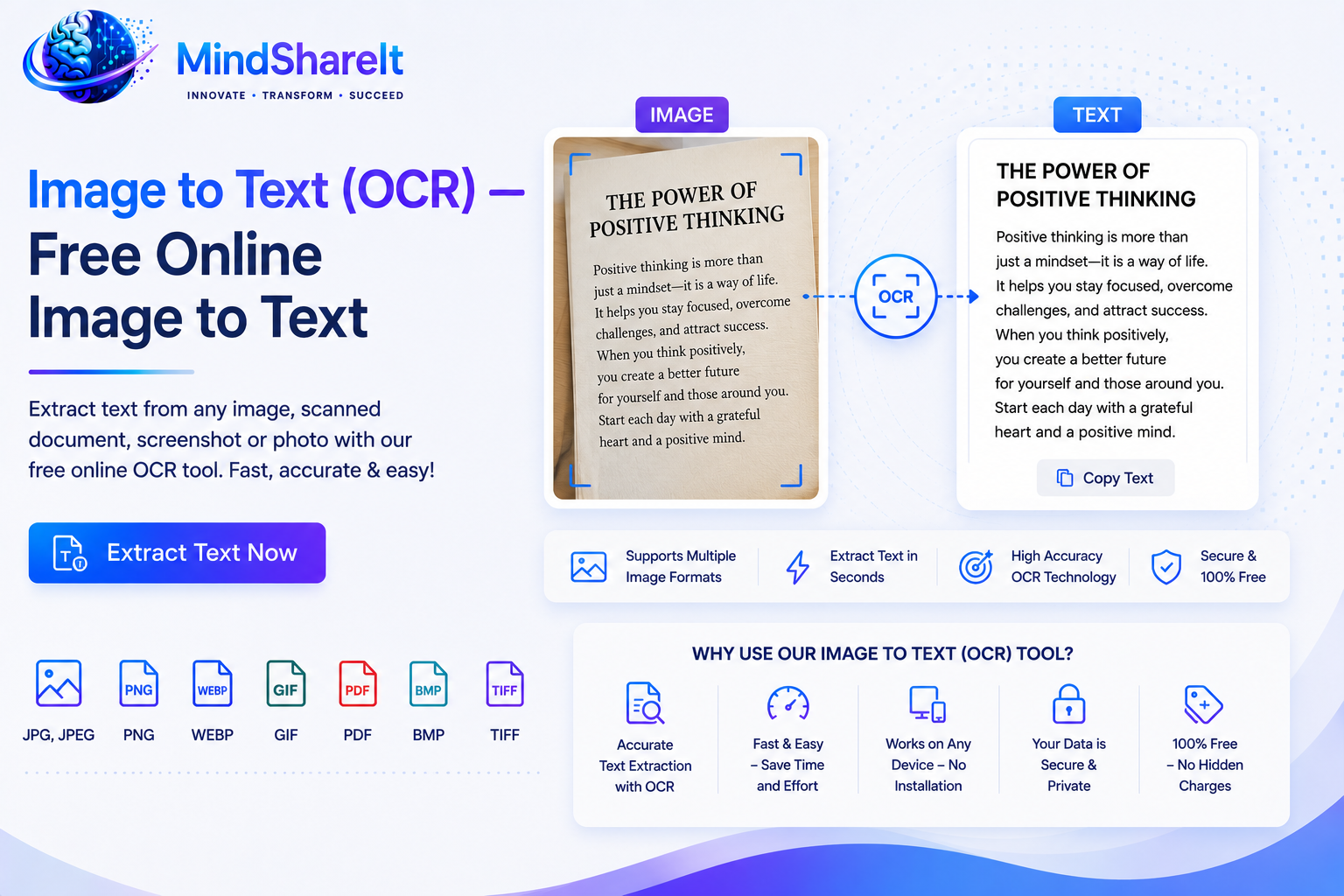 ToolSphare의 무료 이미지를 텍스트로(OCR) 도구 스크린샷